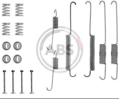 Монтажний к-кт гальмівних колодок A.B.S. 0640Q (фото 1)