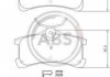 Тормозные колодки задн. Avensis/Corolla 97-03 1.4-2.0 37270