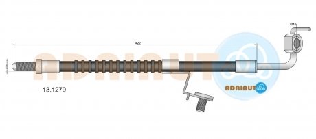FORD Шланг тормозной передн. прав. 1,3 Escort/Orion 90- ADRIAUTO 13.1279