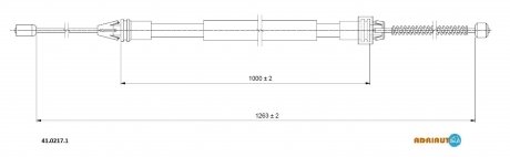 Трос зупиночних гальм ADRIAUTO 41.0217.1