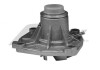 AIRTEX FORD Помпа воды SCORPIO 2.5TD KAT. 93- 1395