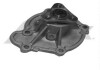 AIRTEX NISSAN Помпа воды Micra 92- 1515