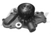 AIRTEX MARELLI CHRYSLER Помпа воды 300С 2,7 04- 1867