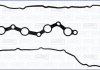 Прокладка клапанной крышки AJUSA 11123800 (фото 2)
