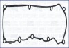 Прокладка клапанної кришки гумова AJUSA 11129600 (фото 1)