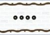 К-т прокладок крышки клапанов 56019900