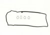 Прокладка клапанної кришки OM611 Sprinter 00-06/Vito (638) 99-03 (к-кт) 56037700