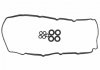 Прокладка крышки клапанов (компл.) AJUSA 56045600 (фото 1)