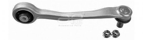 Рычаг подвески прав передн верх AUDI A5 кабриолет (8F7) (02/09-01/17) APLUS 21079AP (фото 1)