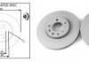 Диск гальмiвний, лiв/прав, пер 61325AP