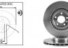 Диск тормозной, лев/прав, пер (кратно2шт) FIAT DOBLO Фургон/универсал (263_) (02/10-) APPLUS APLUS 61338AP (фото 1)