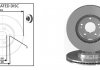 Диск гальмiвний, лiв/прав, пер 61711AP