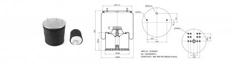 Пневморесора 881MBP30 (в зборі метал.стакан) APLUS 91404AP (фото 1)