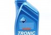 Олива моторна High Tronic SAE 5W40 (1 Liter) ARAL AR-1505B4 (фото 1)