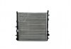 Радиатор охлаждения Citroen C2, C3/Peugeot 207, 1007 1.1i, 1.4i, 1.6i (05-) (32838) Asam