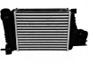 Радиатор интеркулера 1,5dci Renault Captur, Clio IV, Duster II 2013- (80996) ASAM