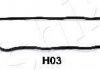 Прокладка клапанної кришки гумова 47-0H-H03