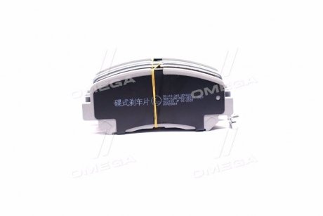 Колодки тормозные дисковые передние Mazda CX-5 11- ASHIKA 50-03-348 (фото 1)