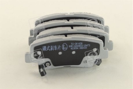 Колодки дискового тормоза ASHIKA 510KK06 (фото 1)