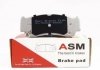 Колодки гальмівні задні ASM FR257004 (фото 1)