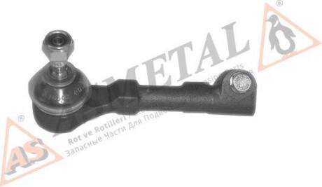 Наконечник левый Renault Kangoo 1997-2005 ASMETAL 17RN5600 (фото 1)