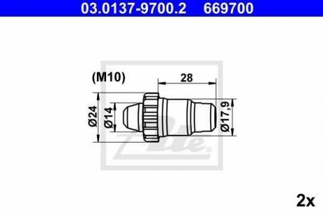 Комплект монтажный тормозных колодок ATE 03013797002