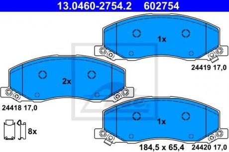 Комплект тормозных колодок, дисковый тормоз ATE 13.0460-2754.2 (фото 1)