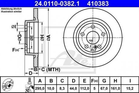 Тормозной диск ATE 24.0110-0382.1 (фото 1)