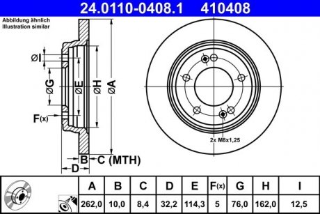 Гальмівний диск ATE 24.0110-0408.1