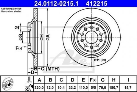 Гальмівний диск ATE 24.0112-0215.1 (фото 1)