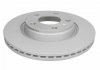 Тормозной диск ATE 24.0122-0152.1 (фото 1)