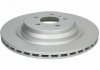 Тормозной диск ATE 24.0122-0296.1 (фото 1)