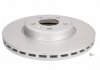 Тормозной диск ATE 24.0125-0184.1 (фото 1)