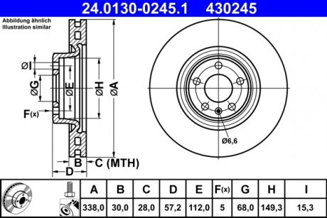 Тормозной диск ATE 24.0130-0245.1
