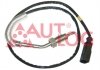 Датчик температури відпрацьованих газів VW CADDY III/ GOLF V 1.6D/2.0D 04- (перед турбокомпрессором) AUTLOG AS3056 (фото 2)