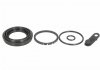 Ремкомпл. суппорта зад BMW X3/X4 11- 42mm D42374