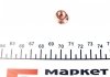 Гайка коллектора випускного MB OM611/612/642/646/651 (M8x1.25mm) 100 1420