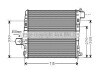 Інтеркулер AUDI (вир-во AVA) Ai4136