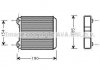 AVA AUDI Радіатор опалення A8 D2 2.5 TDI 97-, A8 D2 2.8 94-, A8 D2 3.3 TDI quattro 00-, 3.7 95- AI6183