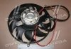 Вентилятор радиатора AUDI 80/90/100/A6 AVA COOLING AI7502 (фото 2)