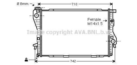 Радiатор AVA COOLING BW 2176