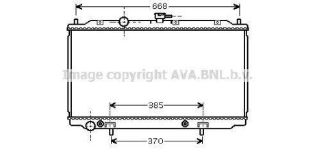 Радiатор AVA COOLING DN 2223