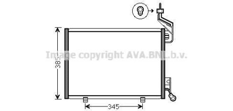 AVA FORD Радіатор кондиціонера (конденсатор) FIESTA 1.6 D 08- AVA COOLING FD5444