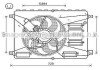 AVA FORD Вентилятор радіатора Galaxy, Kuga I, Mondeo IV, S-Max 1.6/2.0TDCi 06- FD7556