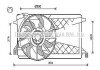 AVA FORD Вентилятор радіатора C-MAX 07-, FOCUS II 04- FD7563