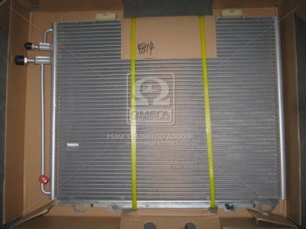Конденсор кондиціонера MB W210 E-CLASS MT/AT 95- (вир-во) AVA COOLING MS 5232 (фото 1)