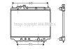 Радiатор AVA COOLING MZ 2098 (фото 1)