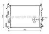 AVA OPEL Радіатор системи охолодження двигуна INSIGNIA A 11-, ZAFIRA TOURER C 11- OLA2591