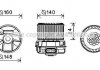 Вентилятор отопителя салона Citroen C1 Peugeot 107 Toyota Aygo 05>11 AC+ PE8369