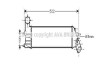 AVA CITROEN Інтеркулер C8 2.0, 2.2 02-, FIAT, LANCIA, PEUGEOT PEA4261